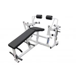 Hammer-Strength-Plate-Loaded-Iso-Lateral-Leg-Curl